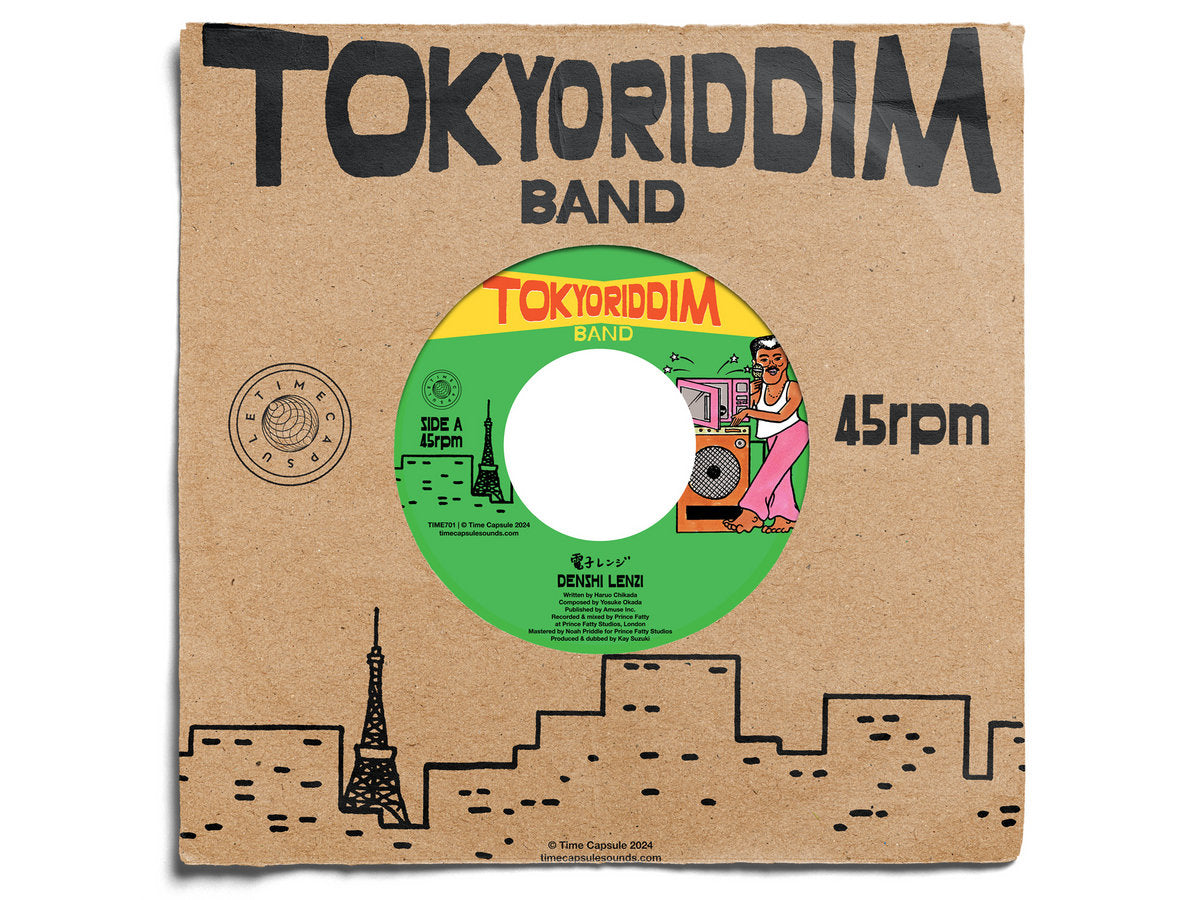 Single: DENSHI LENZI by Tokyo Riddim Band
